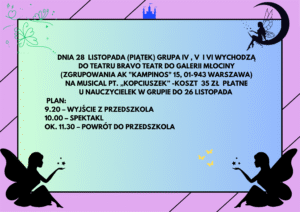 Dreamland Fairyland(1)